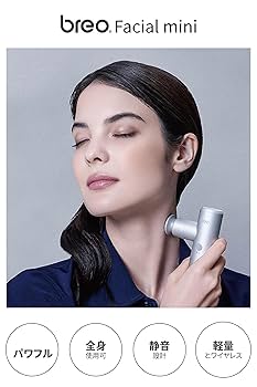 Amazon | breo 全身ケア 筋膜リリース 3種類アタッチメント付属